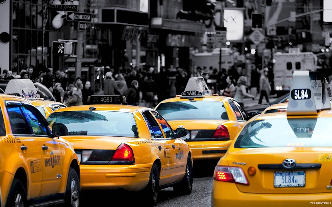 Желтое такси Нью Йорк