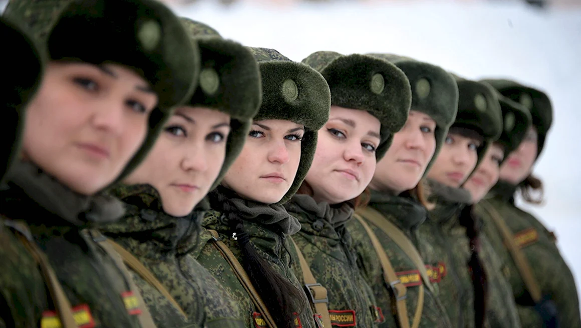 Женщины в Российской армии