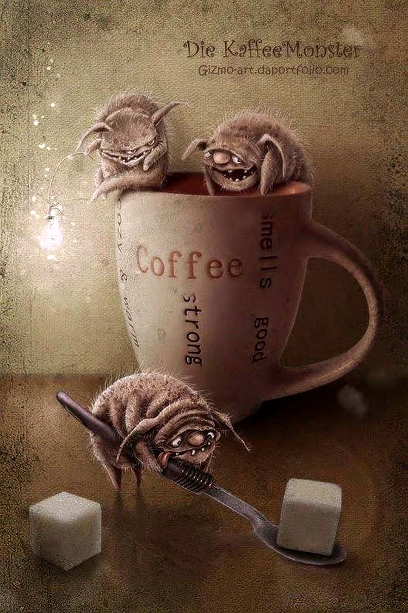Злой кофе